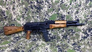 ВПО-289-02 (345) кал.9х22 Altay