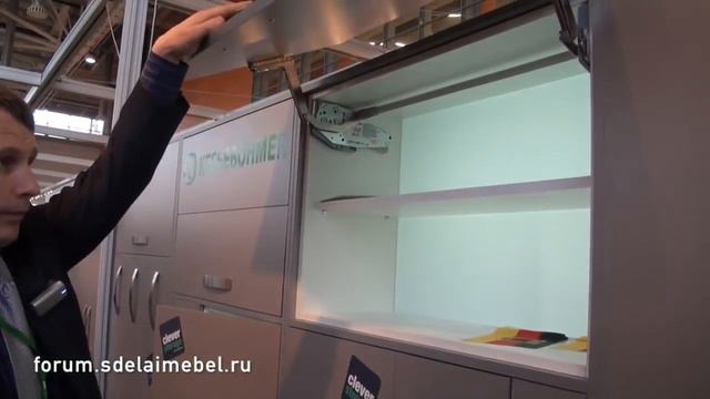 кухни "VLAKO" подъемный механизм FREE swing от KESSEBOHMER Герман смотреть онлайн