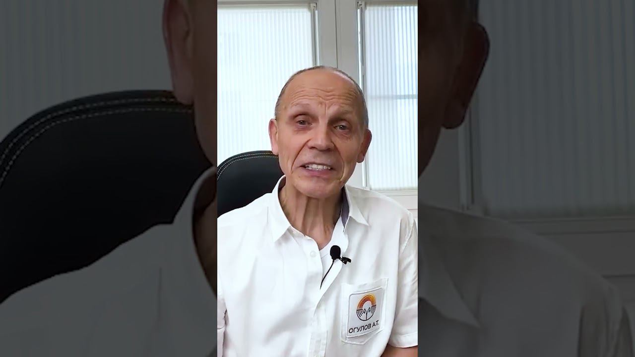 Геморрой смотреть онлайн