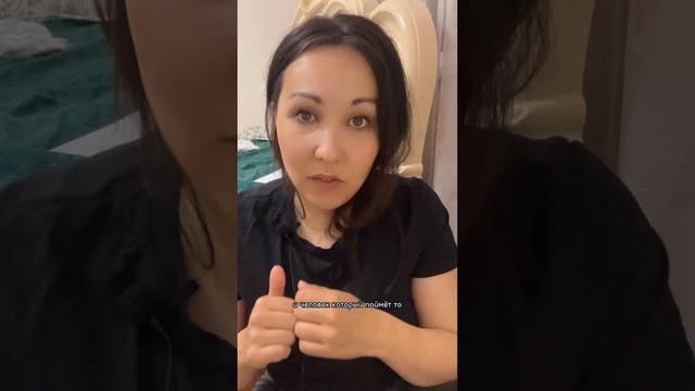 #сетевойбизнес #сетевой #сетевоймаркетинг #шанс #успех