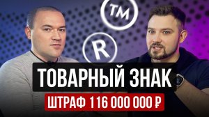 Из-за ЭТОГО твоему бизнесу придет КОНЕЦ. Подкаст/Михаил Михайлов