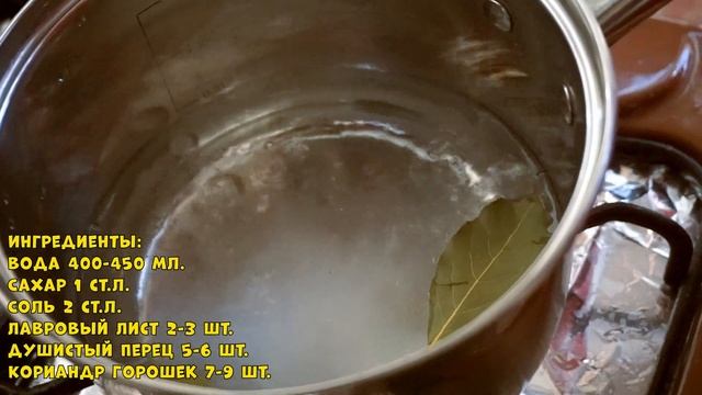 Маринуем Салаку - Вкусно и Просто??? смотреть онлайн