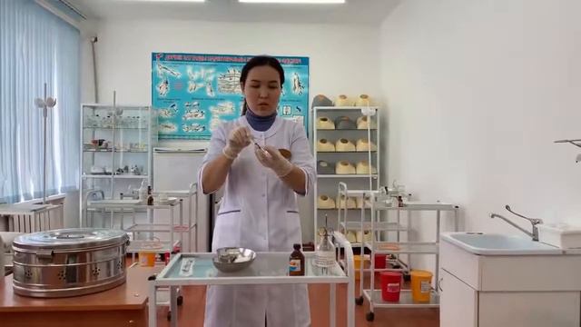 Көк тамырға егу техникасы тамырға укол салу