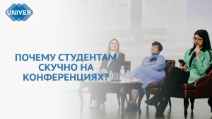 СТАРТОВАЛА АНТИКОНФЕРЕНЦИЯ «МАРКС ФЕСТ 2024»