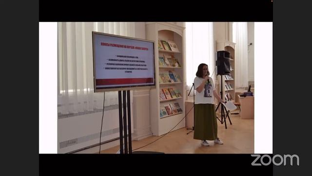 Способы популяризации национальной культуры через комиксы