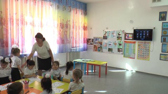 Туребаева Г. Тема: "Домашние животные" смотреть онлайн