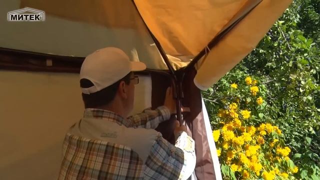 Шатер "Пикник Элит 3*3" от Митек смотреть онлайн