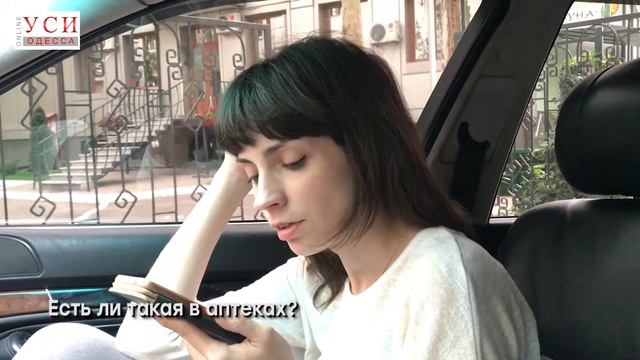 Сезон клещей: что делать если вас укусил клещ смотреть онлайн