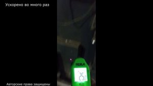 Котел Восток измеряем температуру дымовой трубы на розжиге с 25 до 75С