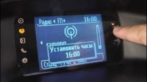 Настройка времени и даты форд фокус 3 / Установка времени и даты ford focus 3