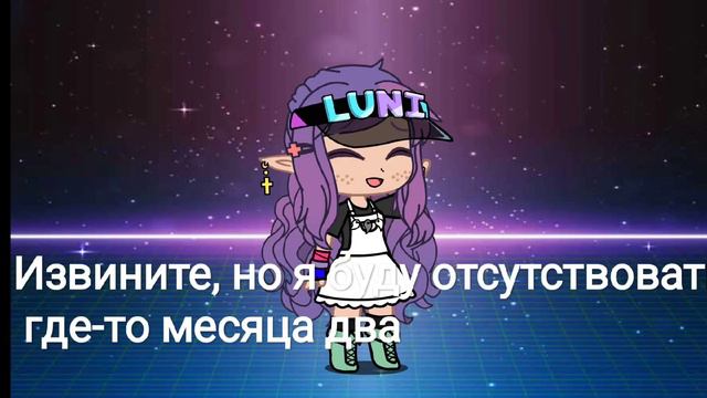 Извините пожалуйста за такое отсутствие 🥺🙏, я очень сильно постараюсь сделать 2 м/ф #fyp смотреть онлайн