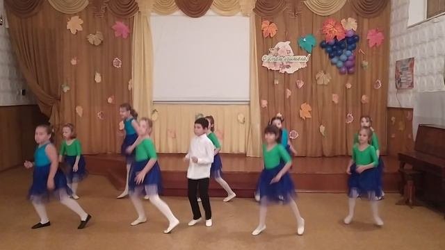 Disko