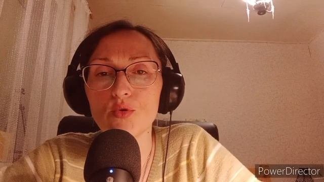 П. Бажов
