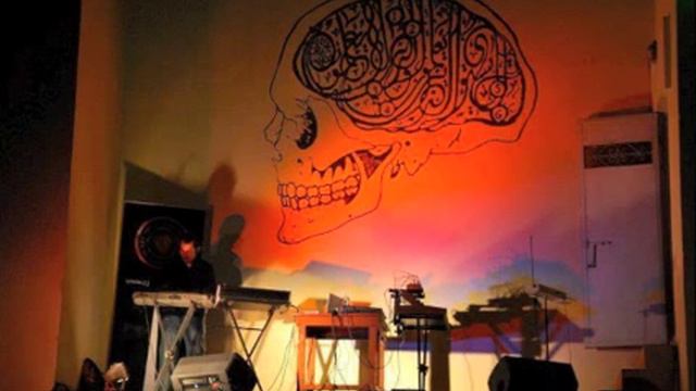 Echosystem "Its Coming" смотреть онлайн