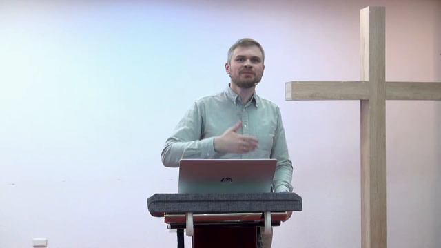 Демко Александр "Исполнение Духом (Еф 5:18)." (25/06/2023) смотреть онлайн