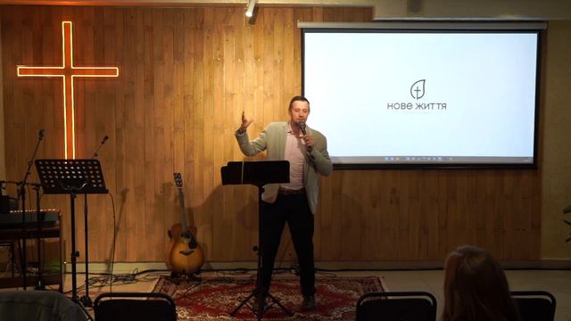 Притча про фіґове дерево - Леонід Мацейка смотреть онлайн