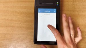 Ввод товаров в кассовой программе ilexx.lite (АЛИИКСЛАЙТ). Смарт-терминал Нева-01-Ф
