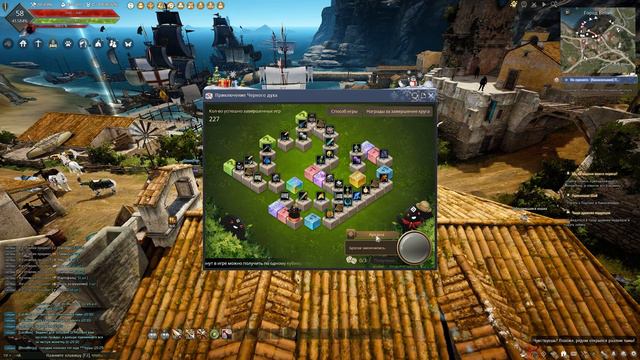 500+ кубиков. Black Desert Фарм серебра 2021. смотреть онлайн