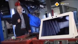 Hyundai Santa Fe Classic, 2008