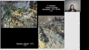 "Золотой век объединений". Русское искусство рубежа XIX-XX веков