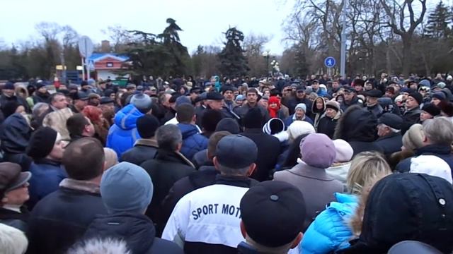 Евпатория Мэр