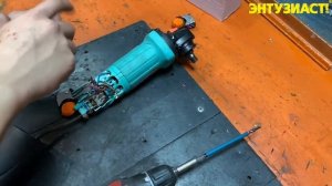 Ремонт угловой шлифовальной машинки УШМ Sturm AG9012TE (не работает регулятор оборотов)