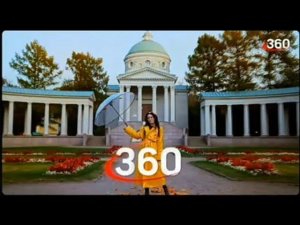 Рекламный блок 360 18.11.2023