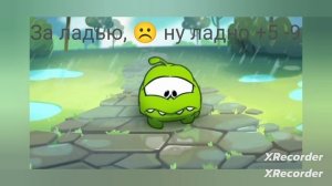 За какую фигуру ты отдал ферзя в шахматах? Грустные лица Ам няма (мем)