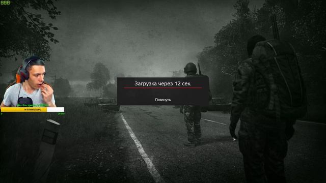 DayZ / ПРАНКУЕМ КЕПОК В ЧЕРНОРУССИИ / ДОБРО ПОЖАЛОВАТЬ ^_^ смотреть онлайн