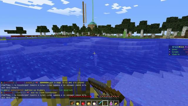 Смертельная рыбалка. (minecraft) смотреть онлайн