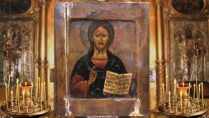 Молитва ко Пресвятой Троице.