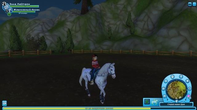 Star Stable online #138 - Марвари - худшие лошади 2020? Покупка Марвари
