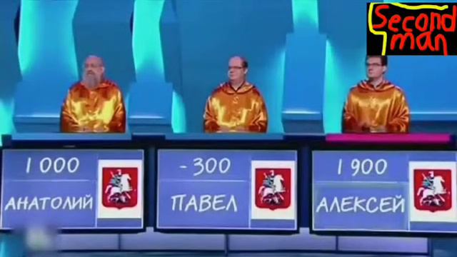 Герой пытается определить находится ли он в радиоактивной зоне? смотреть онлайн