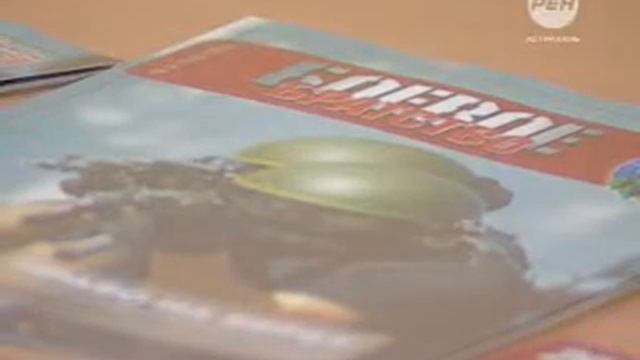 «Боевое братство» совершит автопробег по городам героям Автономной Республики Крым 16+ смотреть онлайн