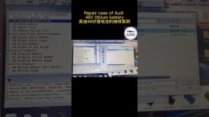 Repair case of Audi 48V lithium battery …#audi
