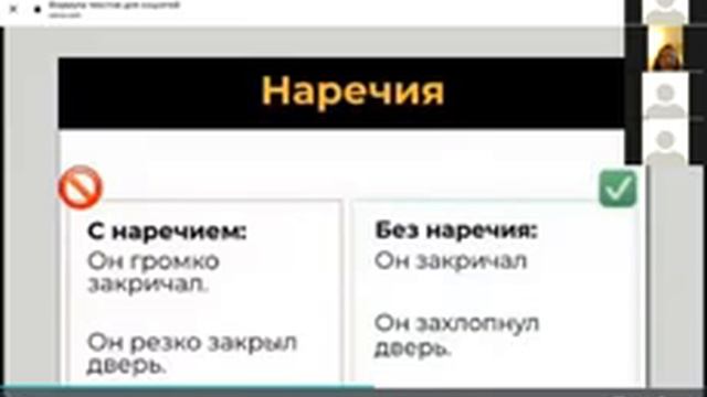 ? GT Marketing 3-5 смотреть онлайн