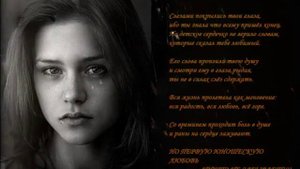 Самолёт Германия-Россия