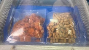 Вакуумный упаковщик Deep 2241