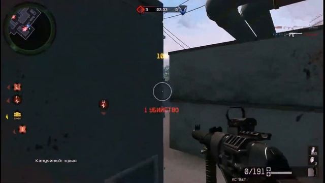 КВ против клана "п.р.о.м.е.т.е.й" глазами Роки54 смотреть онлайн