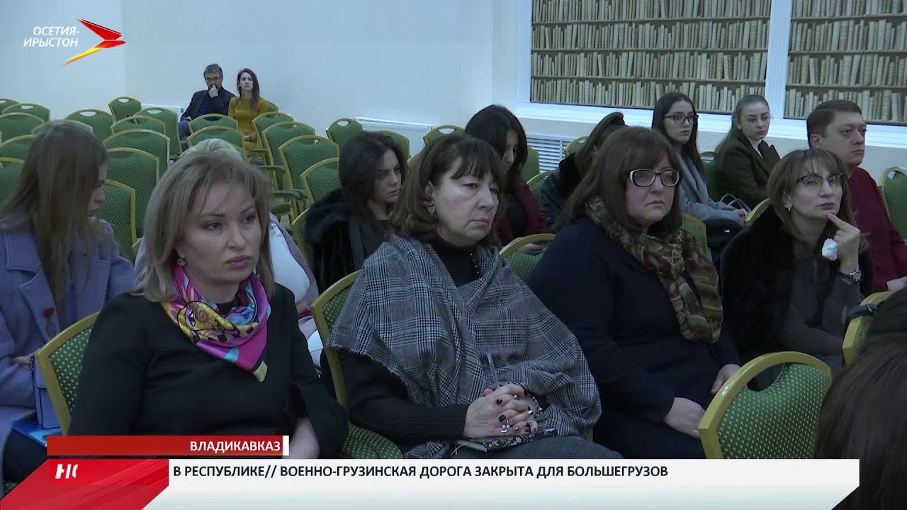На дискуссиях «Стратегия 2030» обсудили международную кооперацию и логистику республики