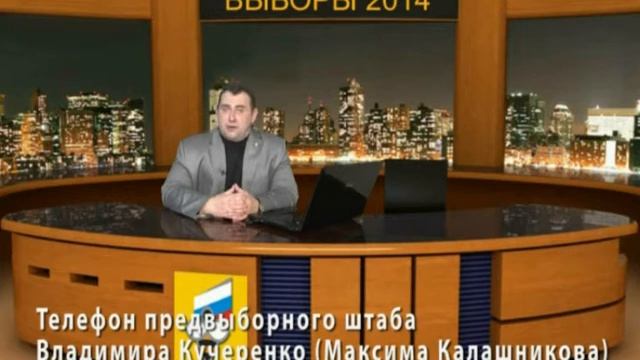 Разрывая петлю транспортного коллапса Новосибирска смотреть онлайн