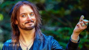 Фантастическое путешествие😎✨Русский трейлер (Дубляж, 2024) Комедия, приключения.