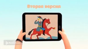 История происхождения фразеологизма "дело в шляпе"