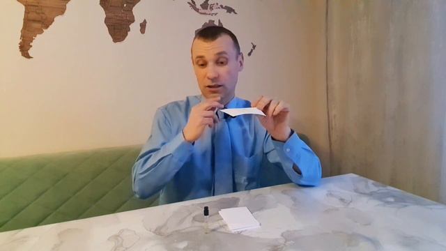 Профумо ди Фиренце Матильда