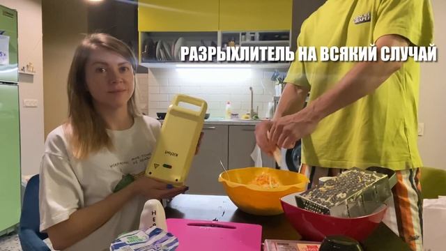 ГОТОВИМ БЕСПОДОБНЫЕ ВАФЛИ В ЧУДО-ВАФИЛЬНИЦЕ Kitfort KT-1611 смотреть онлайн