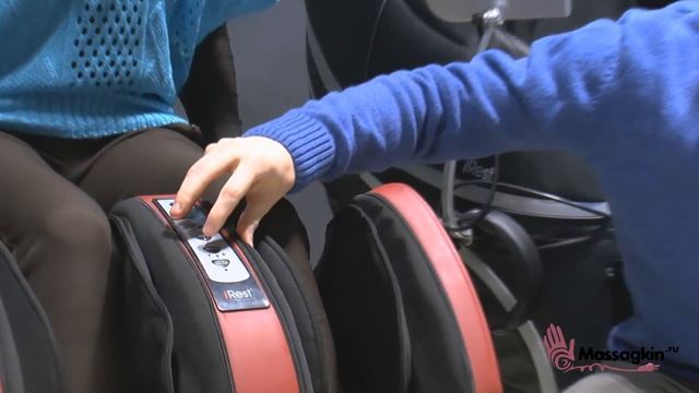 Массажер для ног iRest SL-C30A