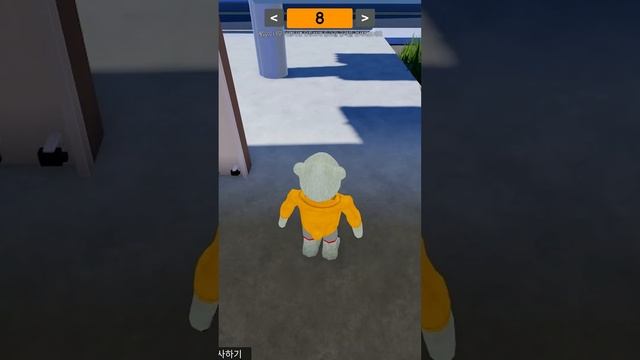 16stg Way to school in ohio roblox 8 уровень смотреть онлайн