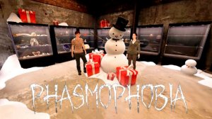 HOLIDAY 2023 Phasmophobia