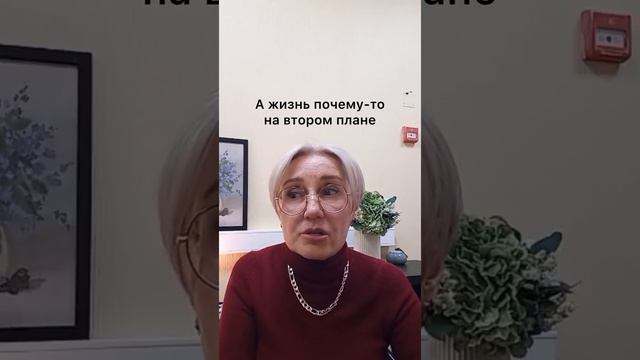 О любви и ценности жизни говорит клинический психолог и психотерапевт Реу Алла Юрьевна