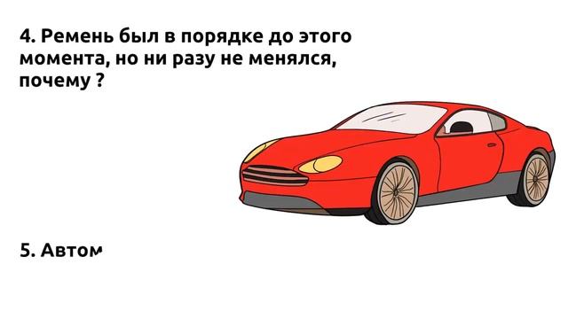 Техника 5 почему или как решить любую проблему